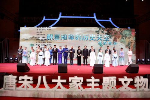 辽博“山高水长”唐宋八大家主题文物展荣获全国十大陈列展览精品奖