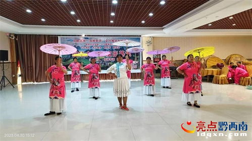 兴义文旅民族团队组织开展“欢庆五一·劳动礼赞”主题文艺演出活动